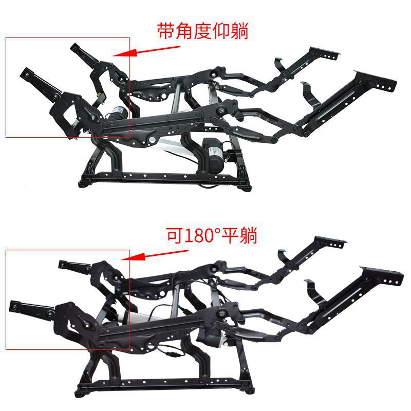 Furniture Hardware Warehouse - โครงโซฟาสำหรับห้องเก็บของระดับพรีเมียม โครงโซฟาโฮมเธียเตอร์ โครงโซฟาไฟฟ้าแบบที่นั่งเดี่ยว เฟอร์นิเจอร์