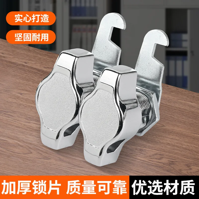 กุญแจล็อคประตูตู้ แบบไม่ใช้กุญ - Zinc Furniture Hardware บทวิจารณ์และราคา