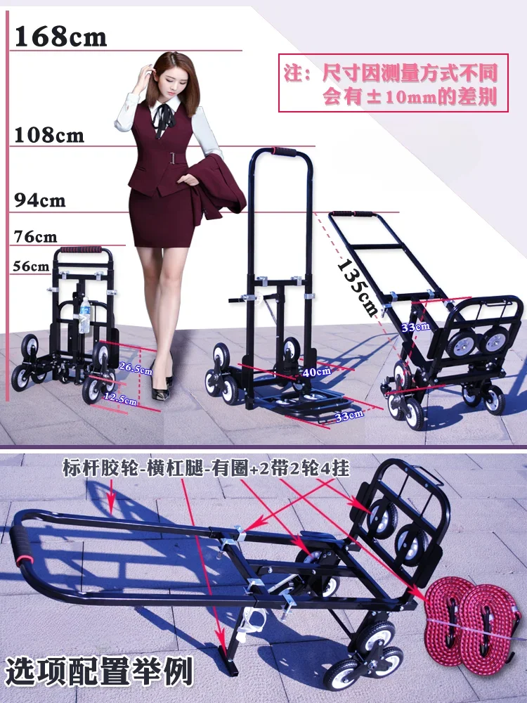 รถเข็นลากพับได้ LC05 Load King - Furniture And Hardware Shop บทวิจารณ์และราคา