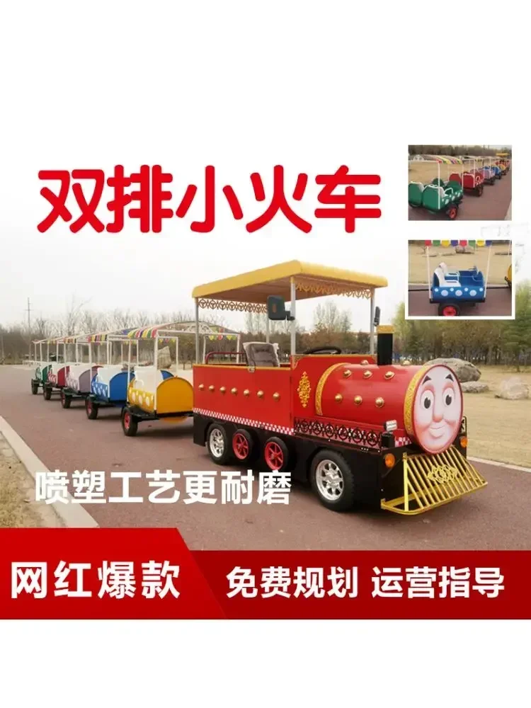 รถไฟชมวิวแบบไร้รางสำหรับสวนสาธ - Furniture And Hardware Shop บทวิจารณ์และราคา