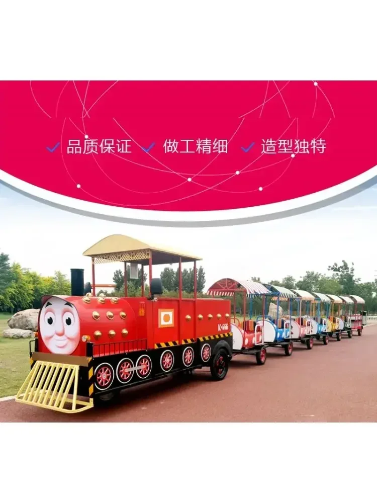รถไฟชมวิวแบบไร้รางสำหรับสวนสาธ - Furniture And Hardware Shop บทวิจารณ์และราคา