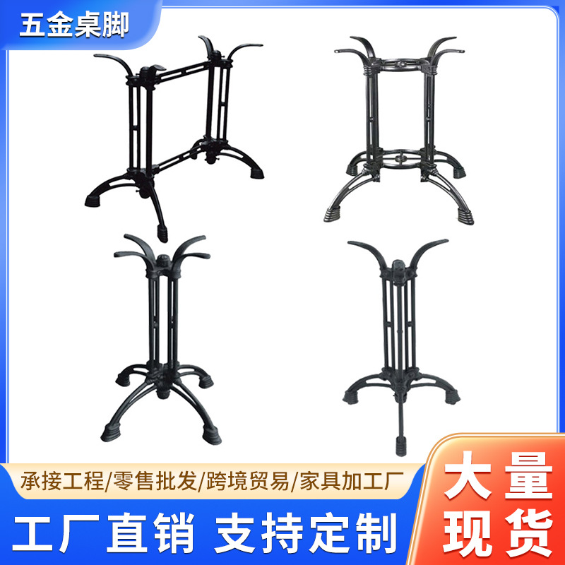 ขาโต๊ะเหล็กดัดทรงสี่เหลี่ยมผืน - Furniture And Hardware Shop บทวิจารณ์และราคา