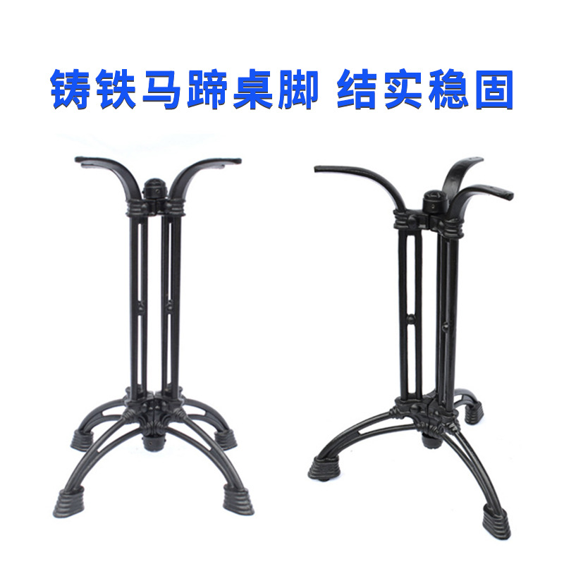 ขาโต๊ะเหล็กดัดทรงสี่เหลี่ยมผืน - Furniture And Hardware Shop บทวิจารณ์และราคา