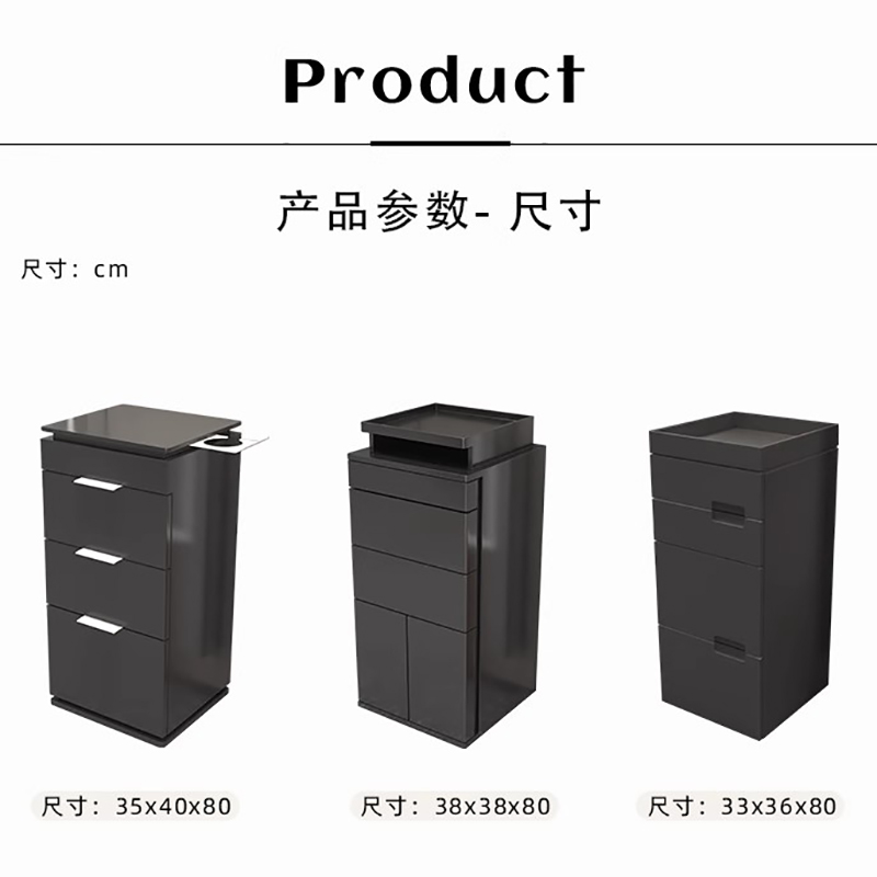 รถเข็นร้านเสริมสวยดีไซน์เรียบง - Furniture And Hardware Shop บทวิจารณ์และราคา